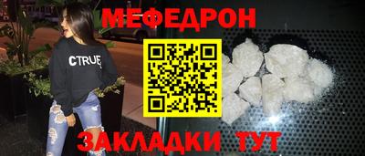 apvp Гай