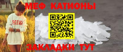 твердый Гагарин