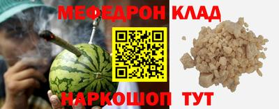 apvp Гай