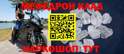 а пвп мука Гатчина