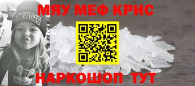 твердый Гагарин