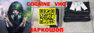 apvp Гай