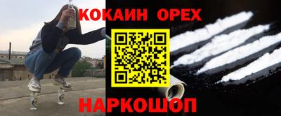 а пвп мука Гатчина