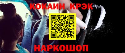 а пвп мука Гатчина