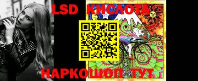 твердый Гагарин