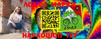 а пвп мука Гатчина