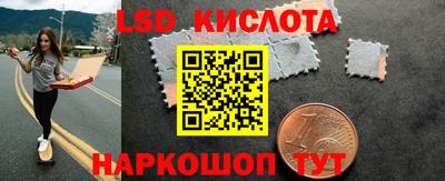 твердый Гагарин