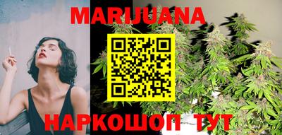 а пвп мука Гатчина