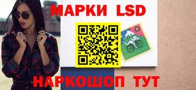а пвп мука Гатчина