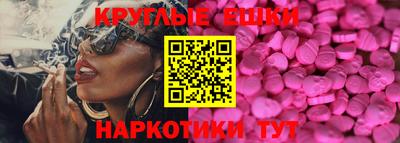 apvp Гай