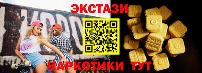 твердый Гагарин