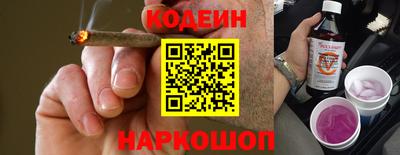 а пвп мука Гатчина