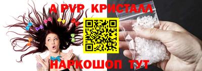 твердый Гагарин