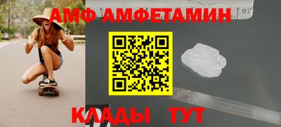 apvp Гай
