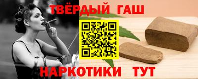 а пвп мука Гатчина