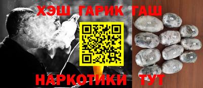 а пвп мука Гатчина