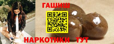 а пвп мука Гатчина