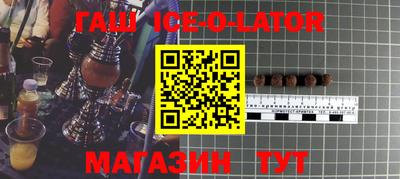 apvp Гай