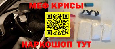 а пвп мука Гатчина